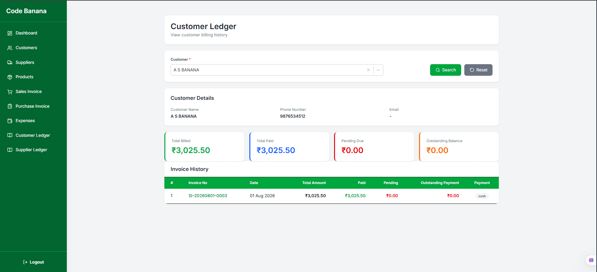 Bananaa Shop screenshot 3