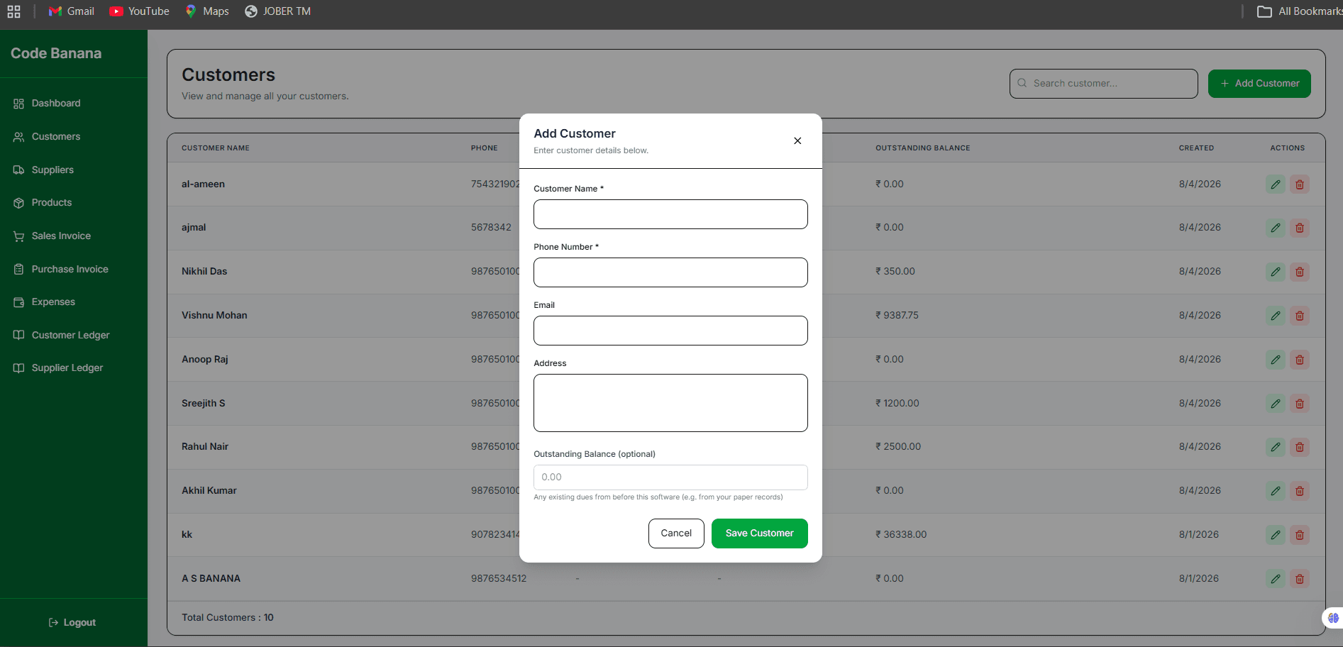 Bananaa Shop screenshot 4